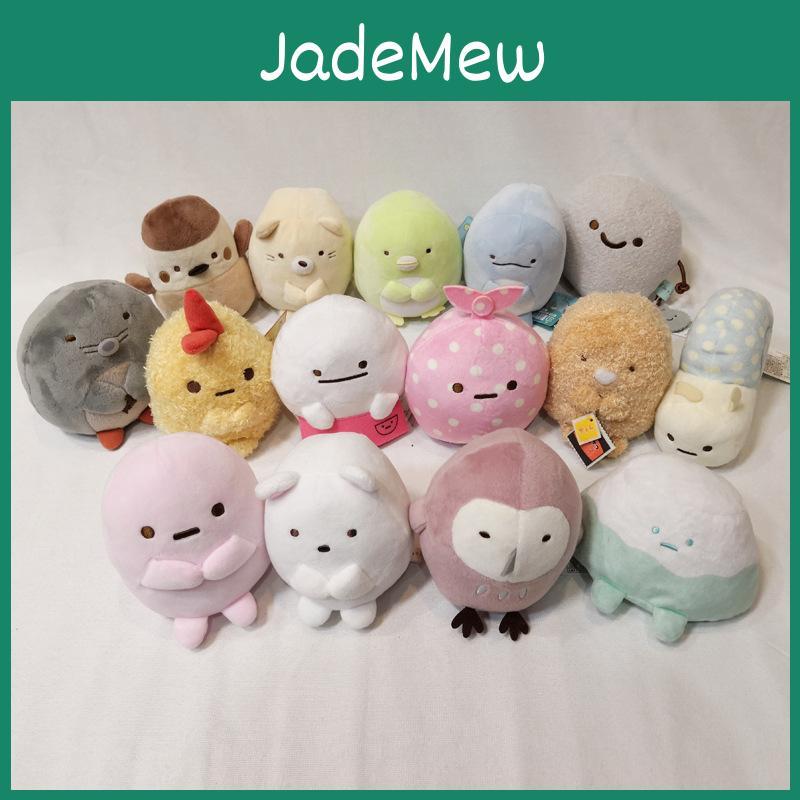 Cute Character Plush Keychain Ultra-soft Short Plush Material Pp Cotton