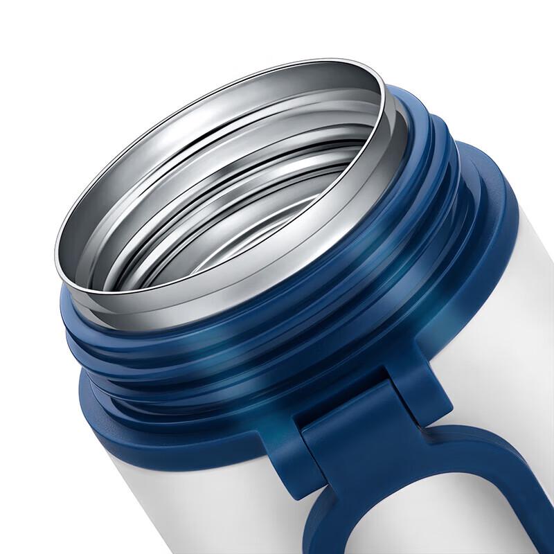 Beiluoke Enjoy Insulated Mug