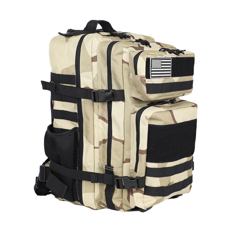 Li Shen Tactical Camouflage Backpack