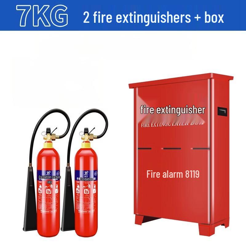Brangdy Portable 7KG CO2 Fire Extinguisher Set