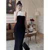JK&JS French Style Knit Slim Fit Maxi Dress