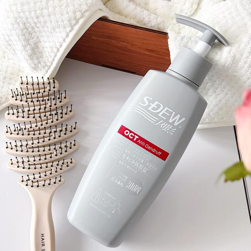 Fengying Fragrance Anti-Dandruff Shampoo