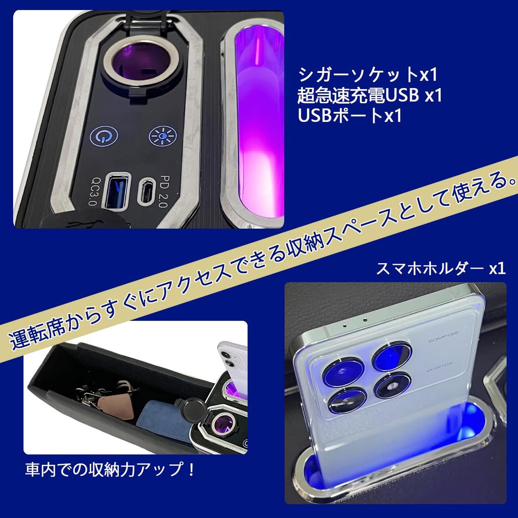 AuoKeer Console Box for Honda New Breathing Bench Custom Armrest Console with USB Easy Armrest Storage Specific Design N-BOX JF5/JF6/JF4/JF3 - Lamp,