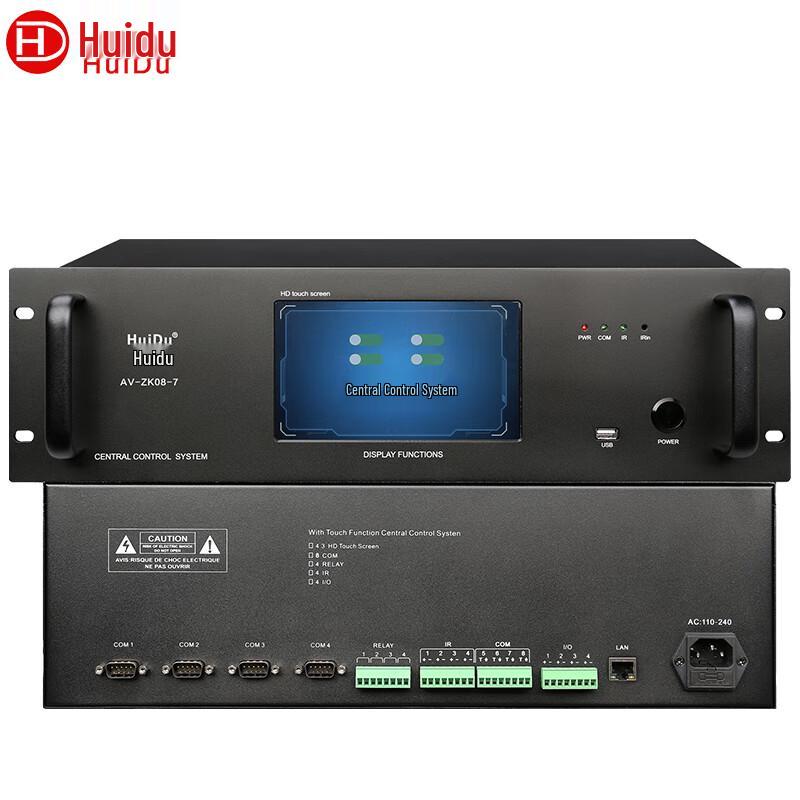 HuiDu Smart Central Control System Host (CN version)