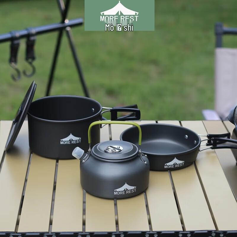 MOREREST Camping Cookware Set with Teapot MX-097