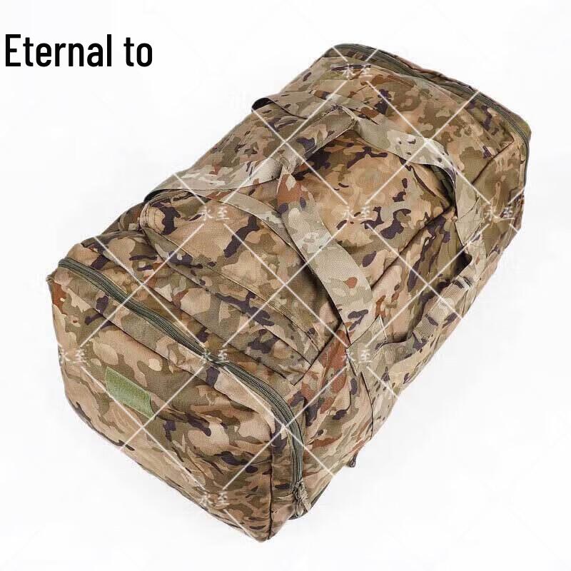 Outdoor Large Capacity Foldable Training & Storage Bag