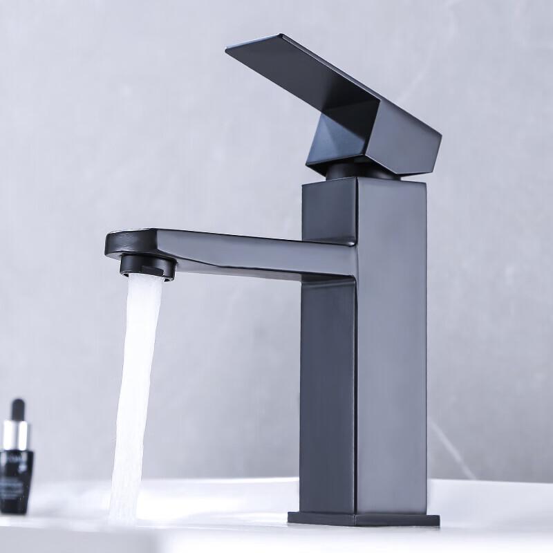 VEMUSE Stainless Steel Square Basin Faucet
