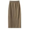 Wool Knit High-Waist Pencil Skirt for Women - Four-Way Stretch, Thickened, Slimming, Hip-Hugging Design for Autumn & Winter