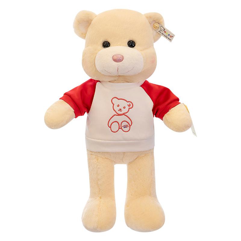 Cartoon Sweatshirt Bear Plush Toys Children's Birthday Gift Dressing Couple Bear Pillow Grabbing Machine Doll Activity