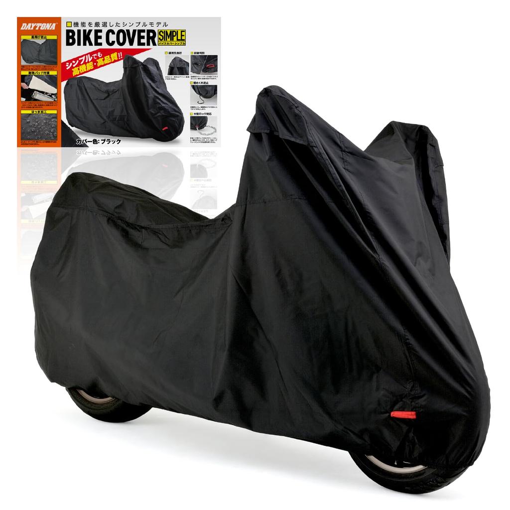 Daytona Motorcycle Simple Size 98204 Cover, Large, Water-Repellent, Moisture-Resistant, Heat-Resistant, Design, Black, 3L,