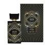 Zimaya Oud Is Great Extrait De Parfum (Unisex) 100 Ml