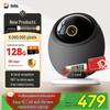 Camerabewaking en accessoires – CCTV-camera's