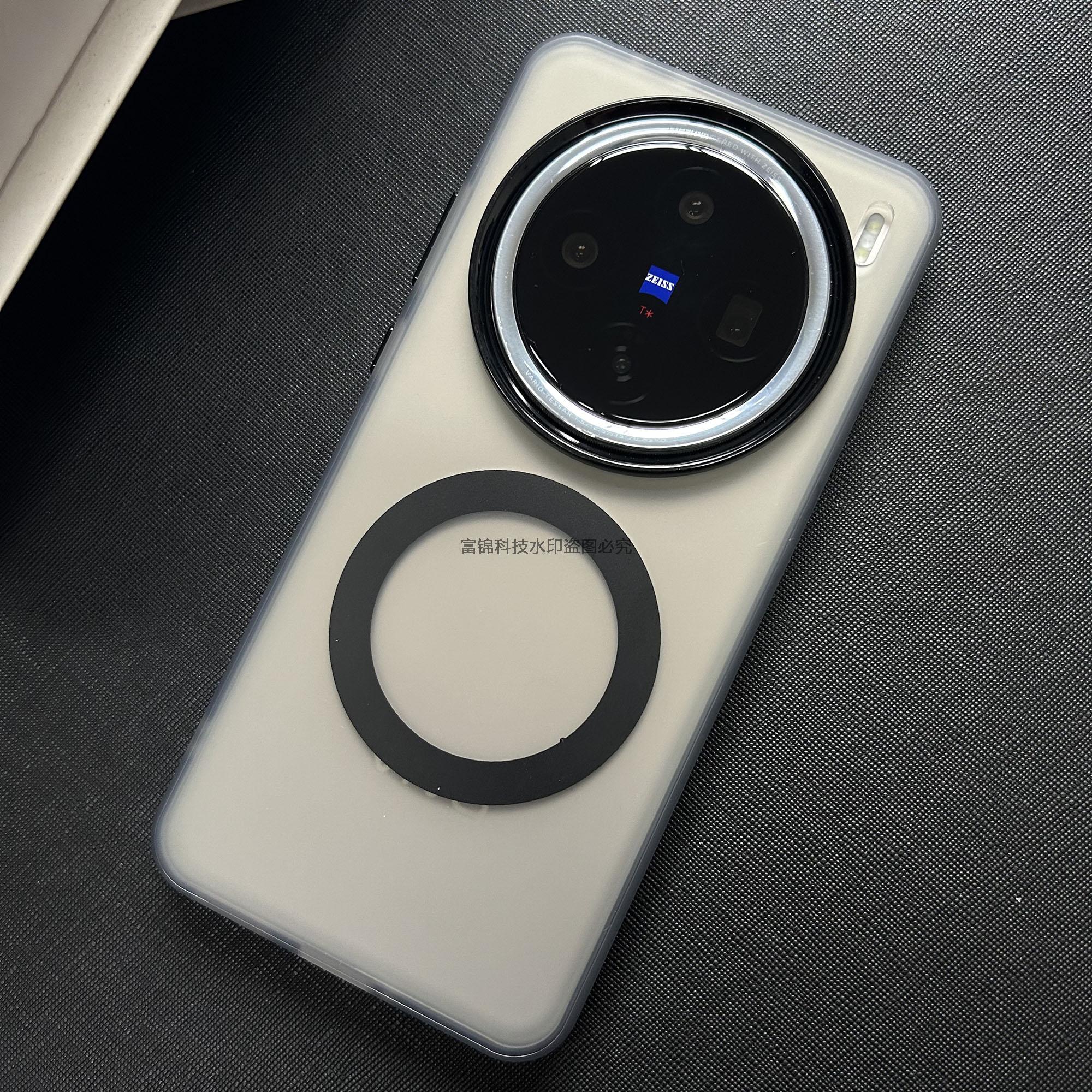 

Чехол для VIVO X200 Pro MINI X200Pro Роскошный матовый чехол для телефона Magsafe для VIVO X 200 Pro Jelly Color Противоударный бампер For VIVO X200 Pro чёрный