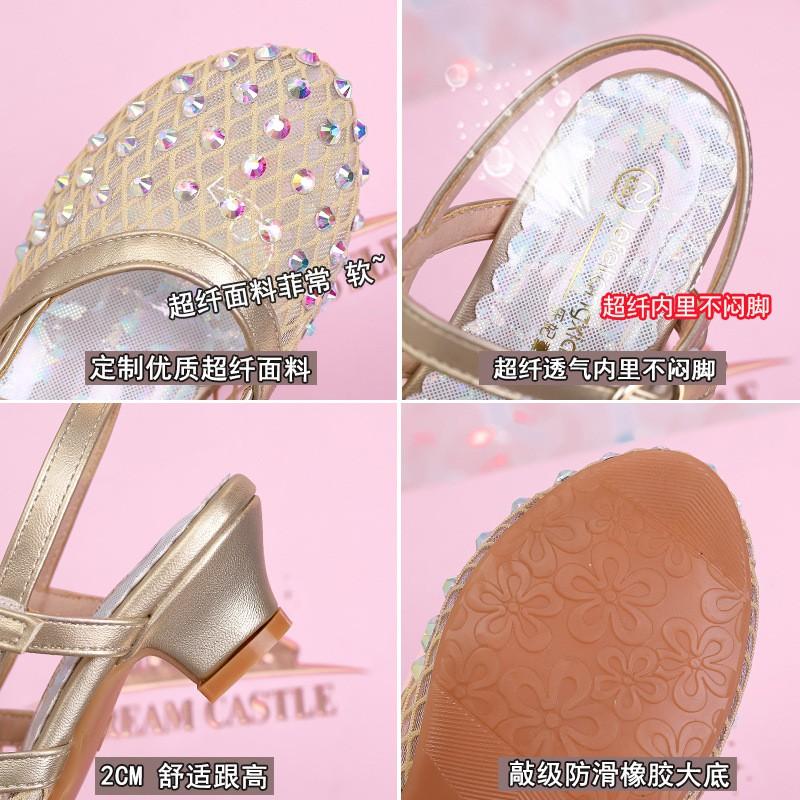 Girls Crystal Princess Sandals Kids Hollow Glitter Dress Shoes Toddler Little Child