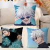 Anime S-Satoru G-Gojo Cushion Cover Inches Farmhouse Decor Home Throw Pillow Covers For Couch Decorations