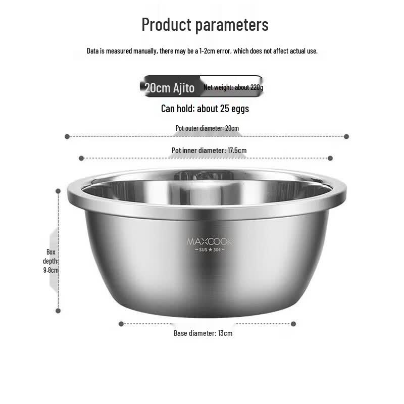 MAXCOOK Thickened 304 Stainless Steel Mixing Bowl