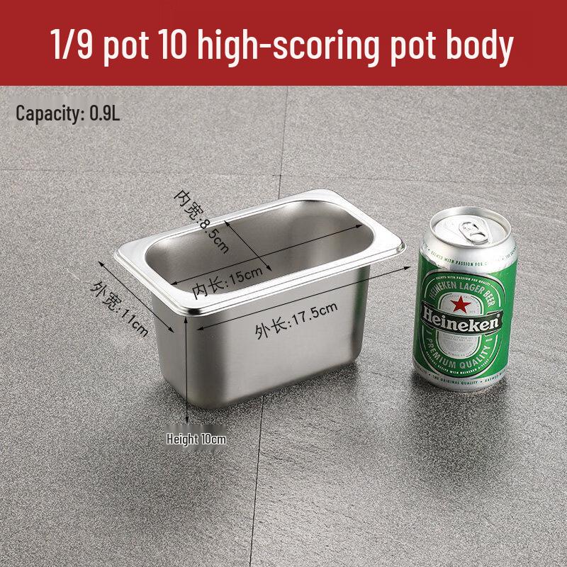 Tian Ya Jing SUS304 Stainless Steel Commercial Portion Box