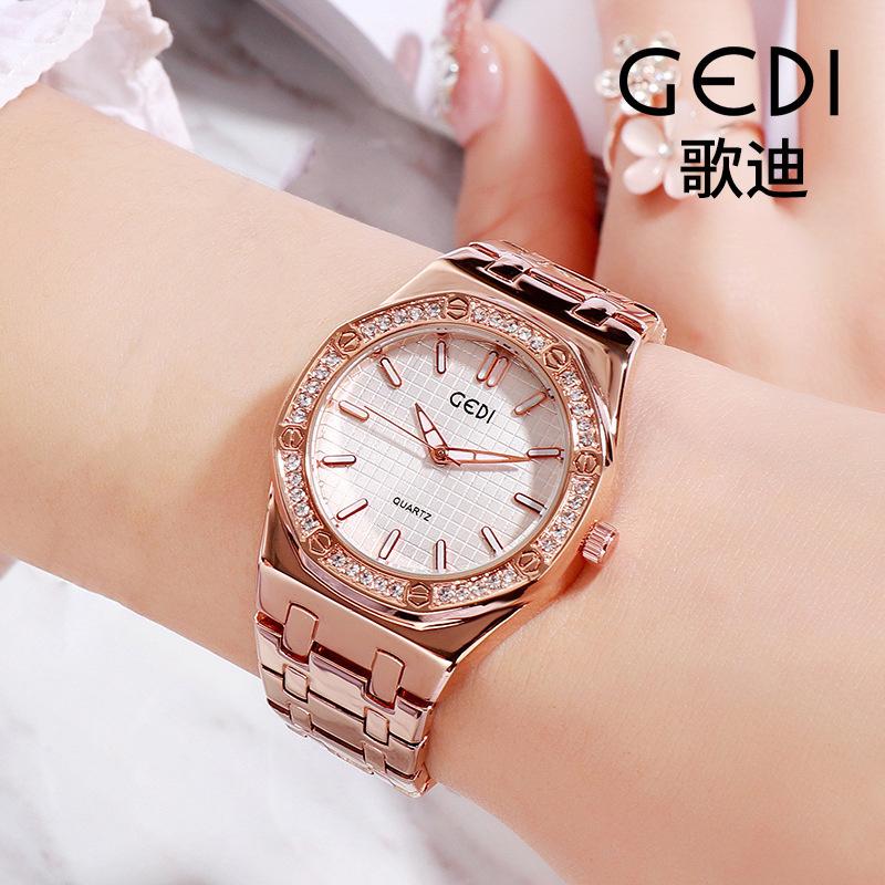 Niche High-End Women'S Watch Fashion Plaid Alloy Watch Women'S Luxury Waterproof Quartz Watch