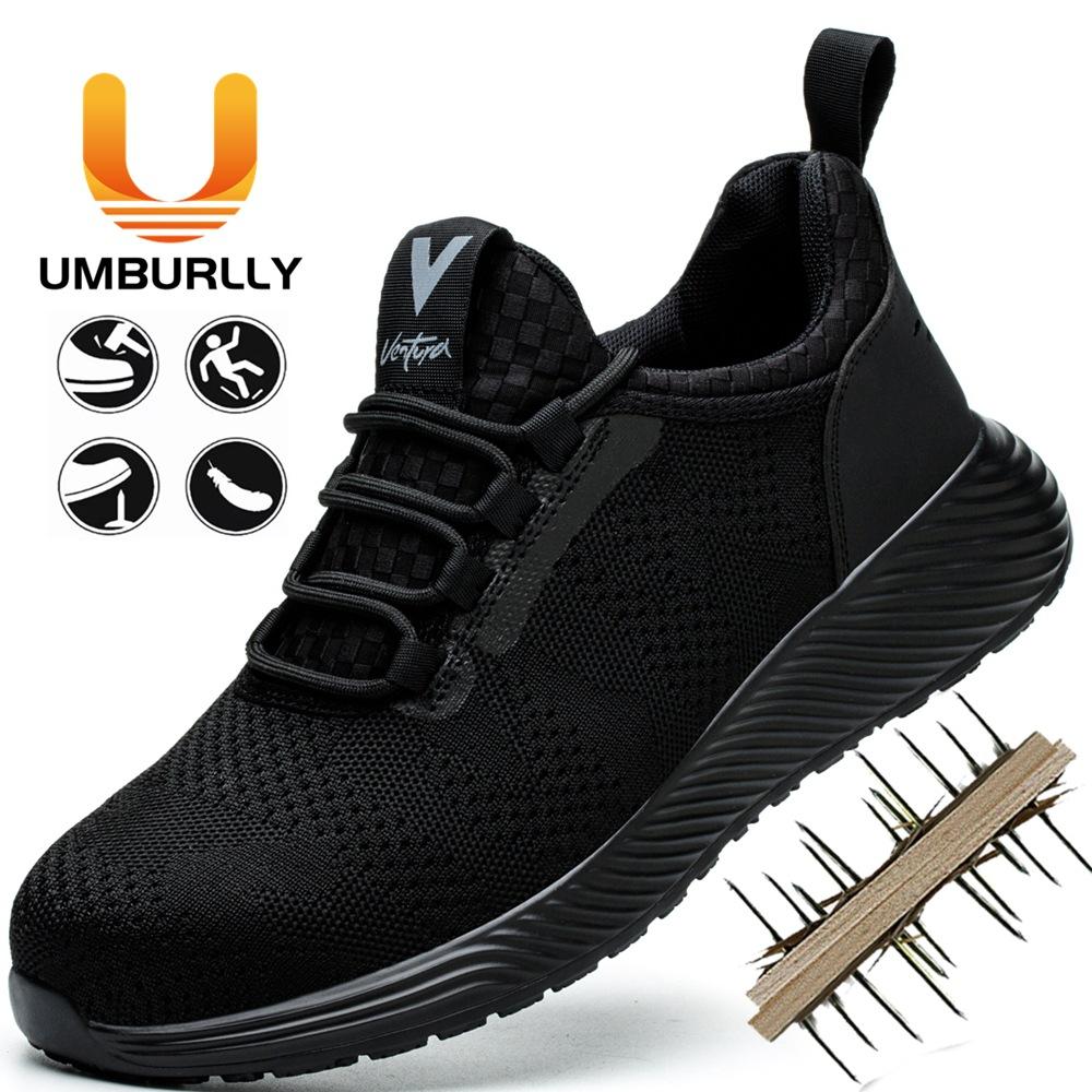 

Labor insurance shoes men, light and comfortable four safety shoes, anti-smashing and anti-piercing steel bag head work shoes Color: Black; Size: 46