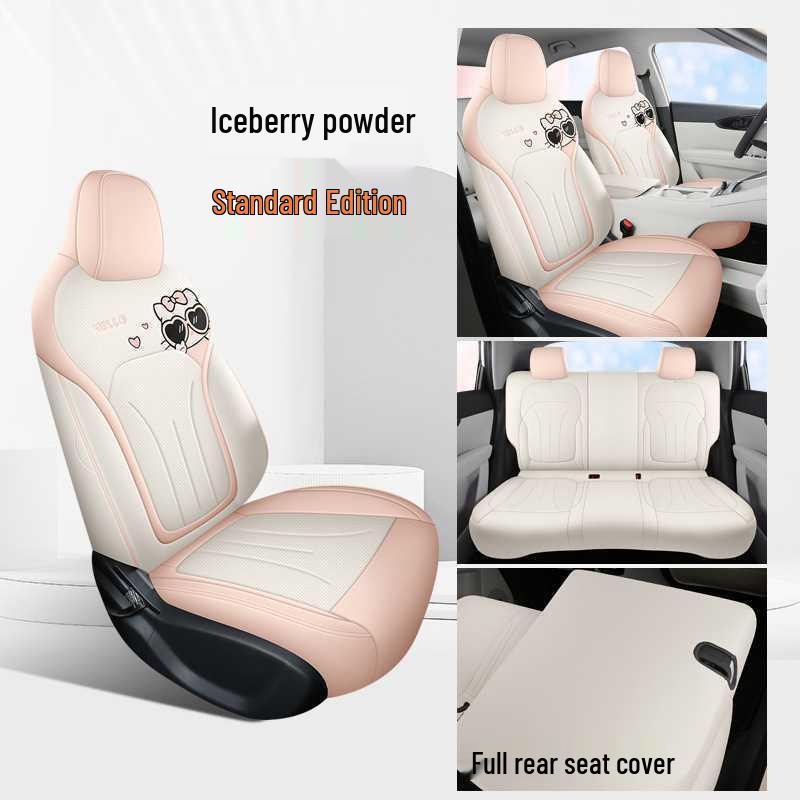 Geely Vision All-Season Full Surround Car Seat Covers