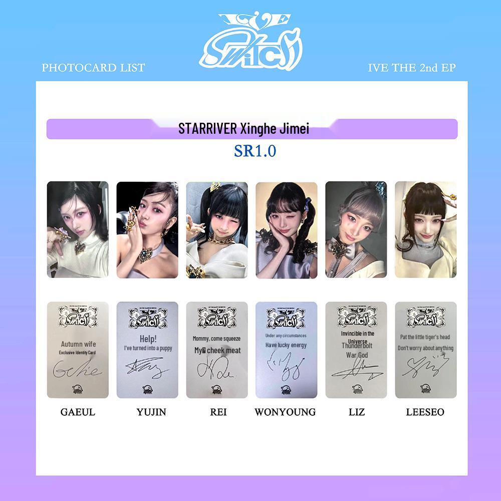 IVE Group SWITCH Album Merchandise: Starry River SR1 Special Edition Photocards
