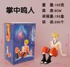 Figurine 9cm Anime Naruto Shippuuden Hatake Kakashi Posture Assise Étoiles PVC Modèle de Collection Ornements Jouets Cadeaux d'Anniversaire