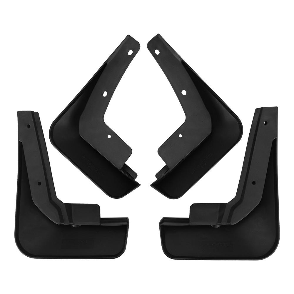 Applicable To Baojun RC6 2019 Foreign Trade Cross-border Automobile Tire Mud Fender Board Skin RC-6 Modification