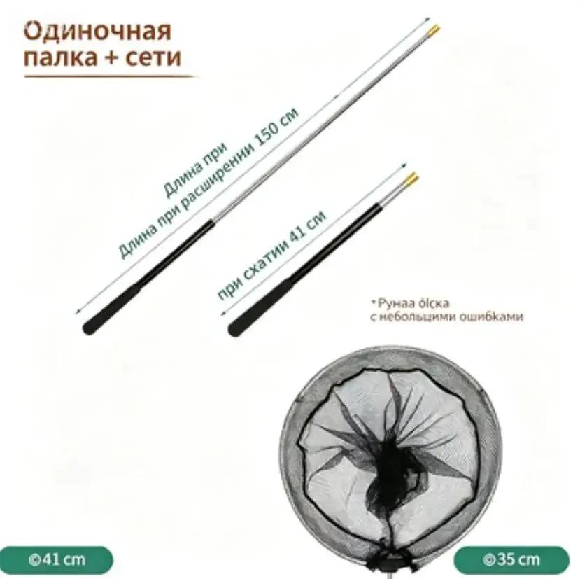 Accessory for Livestock Cages