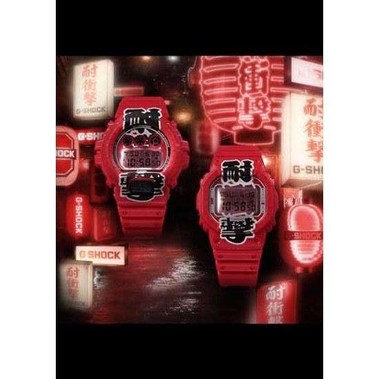 Casio Wristwatch G-Shock Domestic Genuine Product Made Japan Red Lantern Design Environmentally Friendly Materials Used DW-6900AKA-4JR Mens