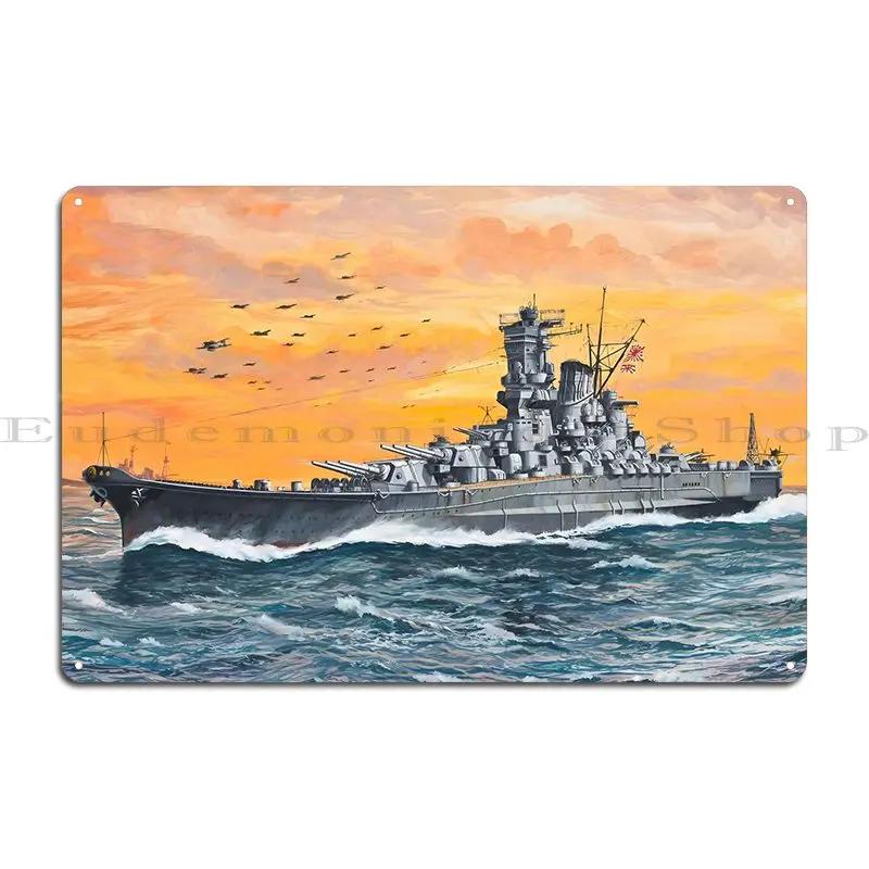 Warship Metal Sign Club Mural Wall Plaque Wall Decor Printed Tin Sign Poster 20X30CM