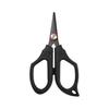 DRESS Fishing PE Line Scissors Scissors Line Cutter Line Knot Leader PE Fishing Fishing Tackle Portable Scissors Lightweight Compact