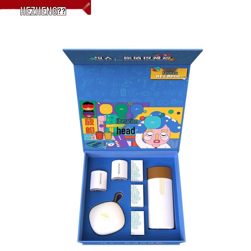 

Hezheng HZ-OFFICE-1 Wellness Gift Set
