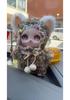 Curly-Haired Short-Eared Rabbit Plush Doll - Car Accessory, Bag Pendant, Gift