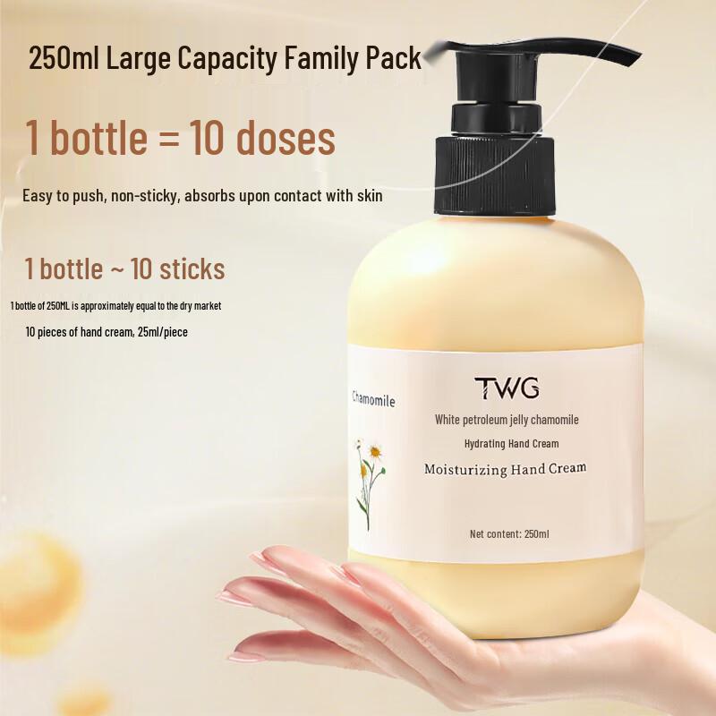 TWG Vaseline Chamomile Moisturizing Hand Cream