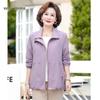 Mid-Aged Women's Stylish Spring Windbreaker Jacket