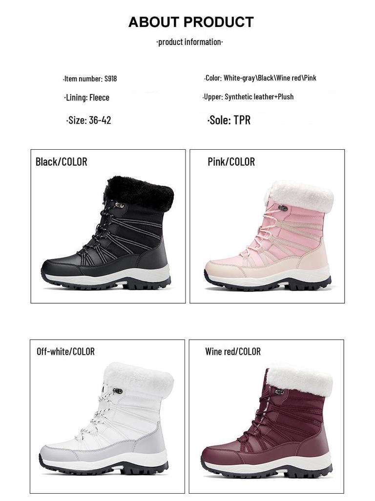 Plus-Size Women's Waterproof Winter Snow Boots, Warm Fleece-Lined, Long Tube Design, Outdoor Sports Fashion.