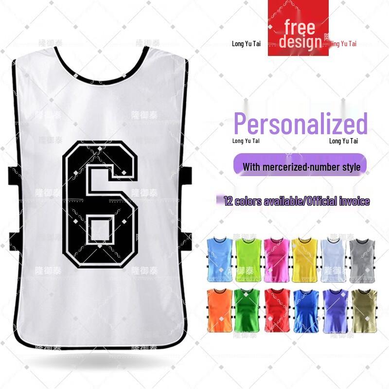LongYuTai Numbered Training Scrimmage Vest