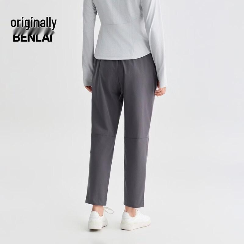 BENLAI Women's Tapered Cropped Casual Pants