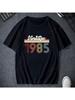Unisex 39. Birthday Gift 1985 Limited Edition Vintage T-Shirt 39 Years 100% Cotton Clothing T-Shirt Gift Creative T-Shirt