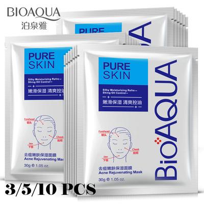 Maschera idratante per la rimozione dell'acne, controllo dell'olio, riduzione dei punti neri e dei pori, maschera facciale, prodotti per la cura della pelle