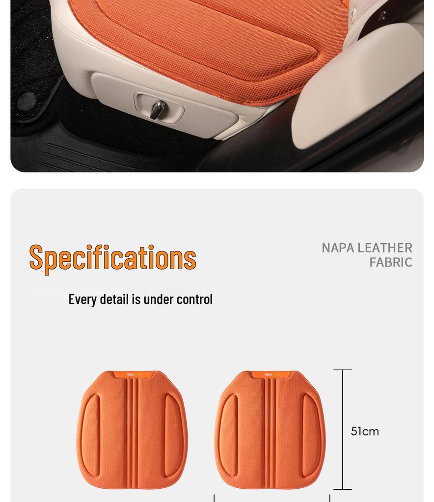 Universal 2026 Dongfeng Car Seat Cushion: Lightweight, Breathable, Anti-slip, Seaweed Fiber for All Seasons