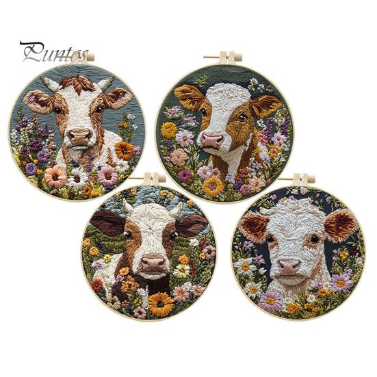 Kit de broderie cu punch Needle Desene animat Highland Cow Set de broderie DIY cu cerc Kit de artizanat pentru adulți și copii