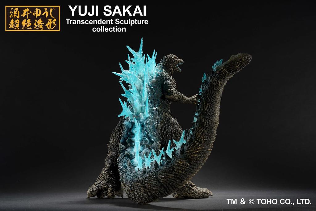 ICHIBANSHO FIGURE Godzilla Minus One Godzilla Raggio Termico Bandai Spirits Figure da Collezione (2023) ver.,