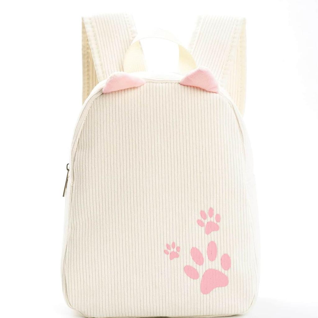 Kindergarten Backpack For Children Girls And Boys Corduroy Multi-Color New Solid Color Cute Baby Bag