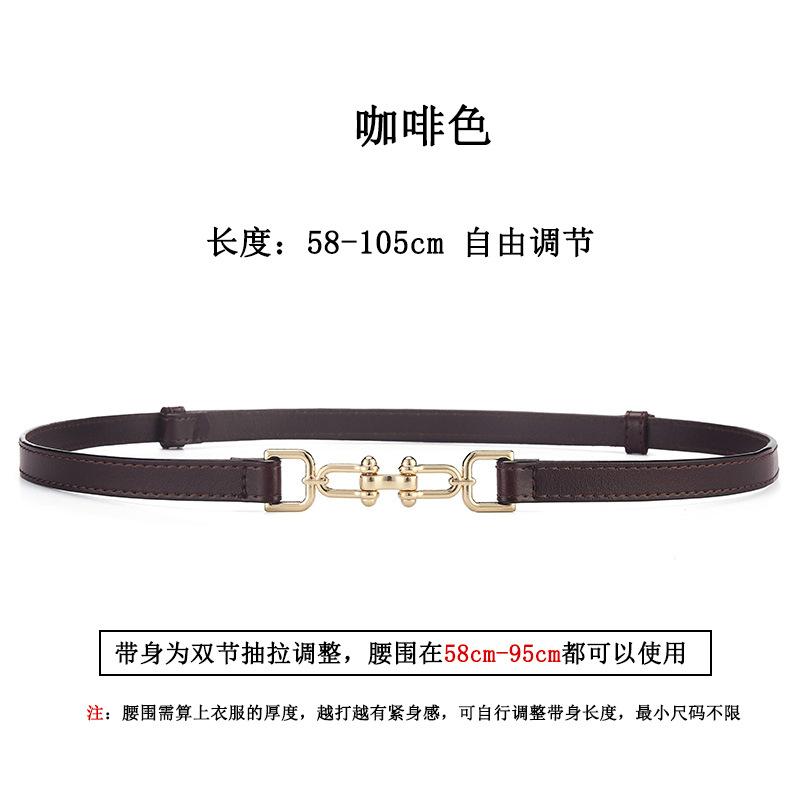

Женская поясная цепочка кожаный тренч платье для девочек ремень темно-коричневого