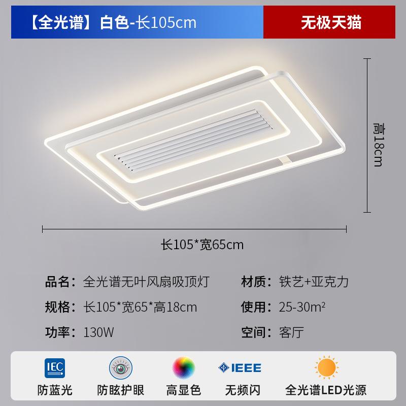 Modern Lamps Bedroom Folding Ceiling Fan Ceiling Fan with Led Light and Control Lamp for Living Room Lighting