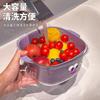 Double Layer Colorful Drain Basket Cute Fruit Basket Home Usecleaning Filtering Thickened Fruit Plate Vegetable Washing Basket29*26*12.5CM