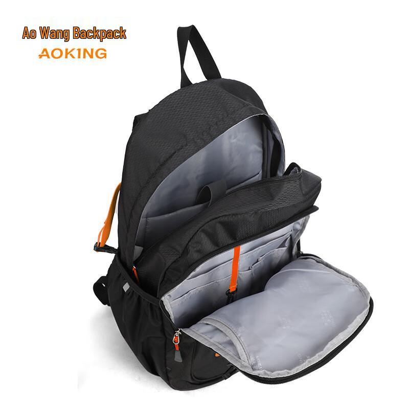 Aoking Fashion Decompression Student Backpack