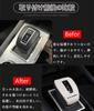 Hearsheng Genuine Leather Shift Knob Cover for Mitsubishi Outlander PHEV GN0W GN Series (from