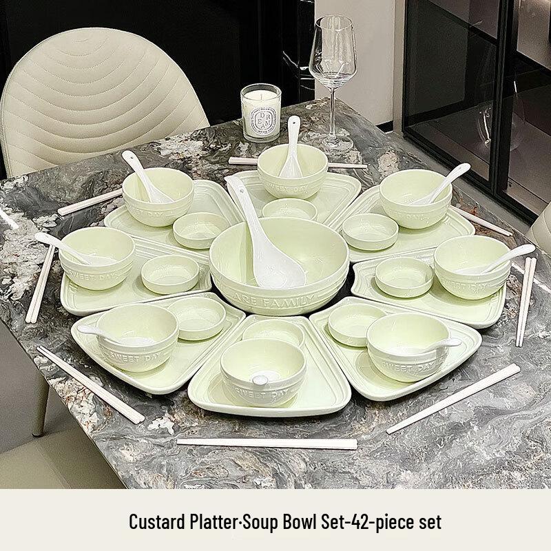 Qianxing Truffle White 42-Piece Ceramic Dinnerware Set